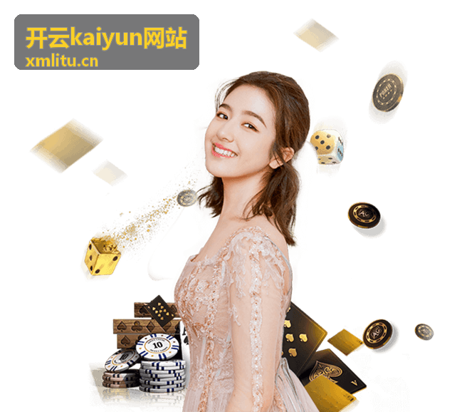 开云kaiyun网站热剧推荐栏目背景图